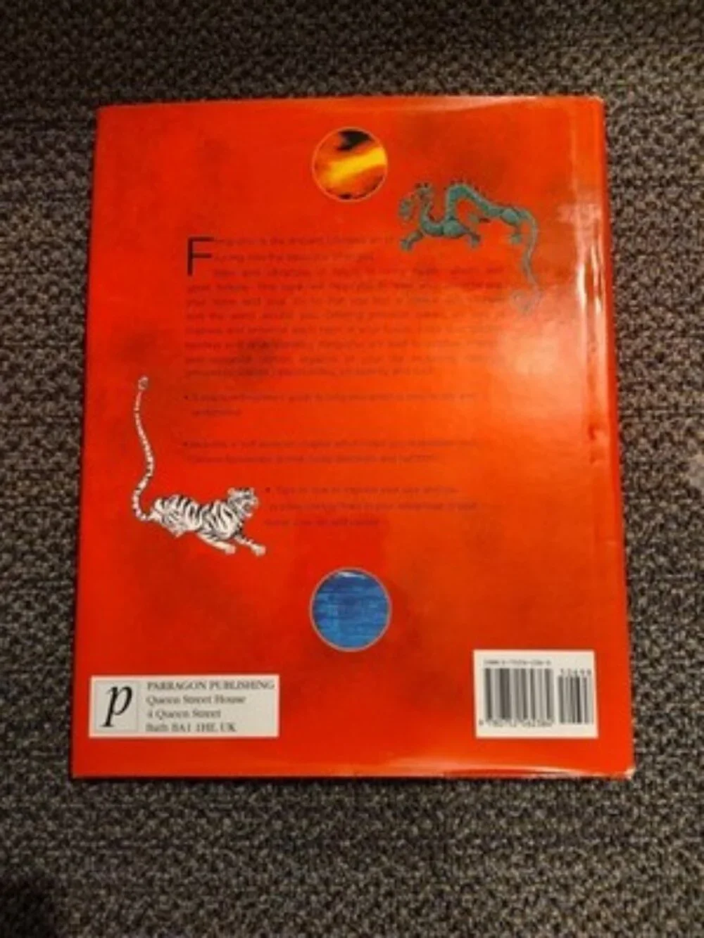 N/A product hardcover